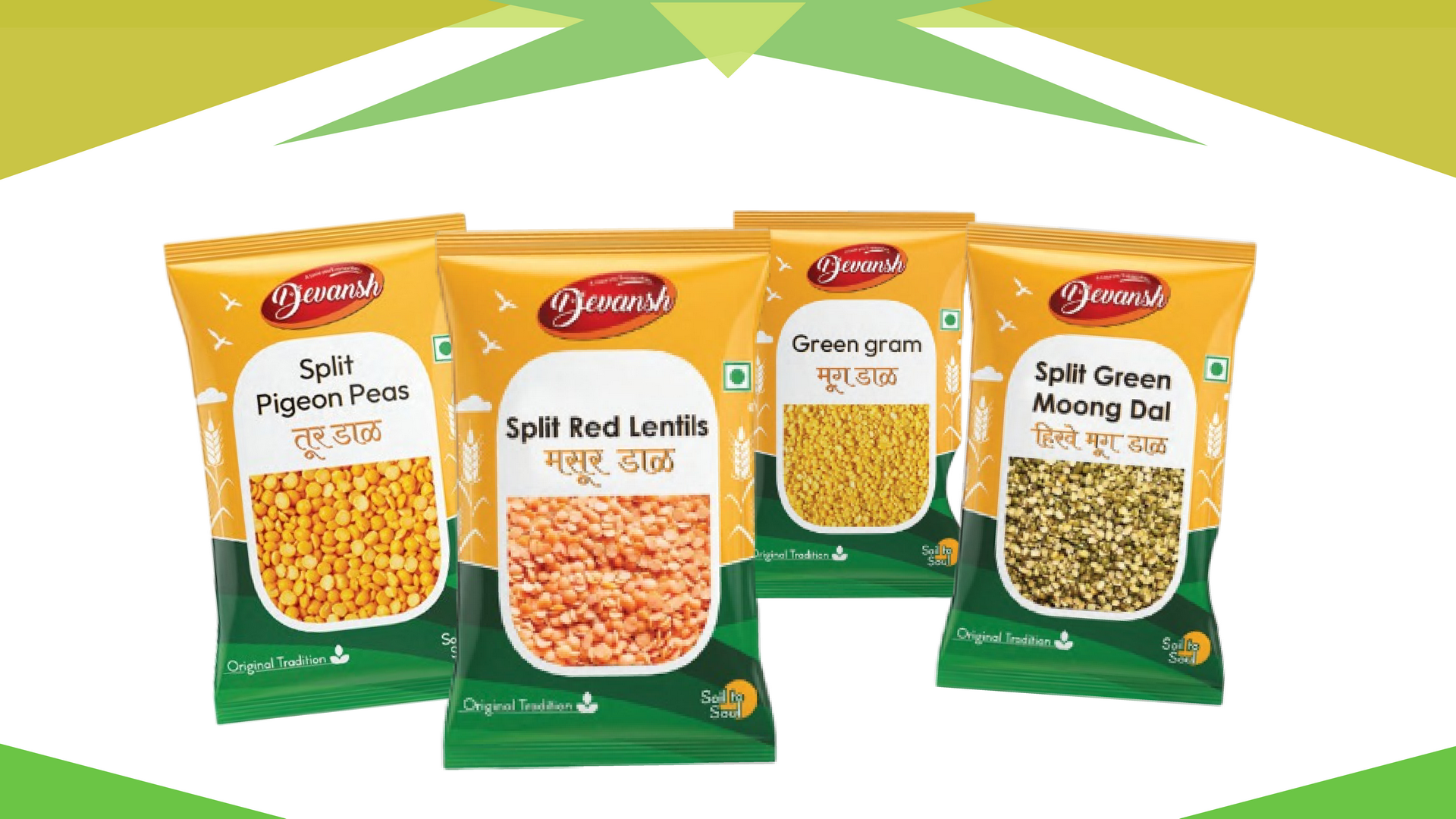 Devansh Bhel